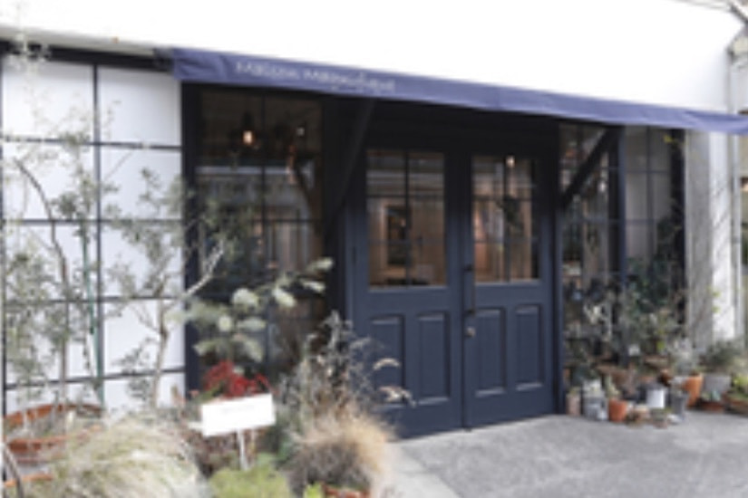 Maison Magnifique美容室
