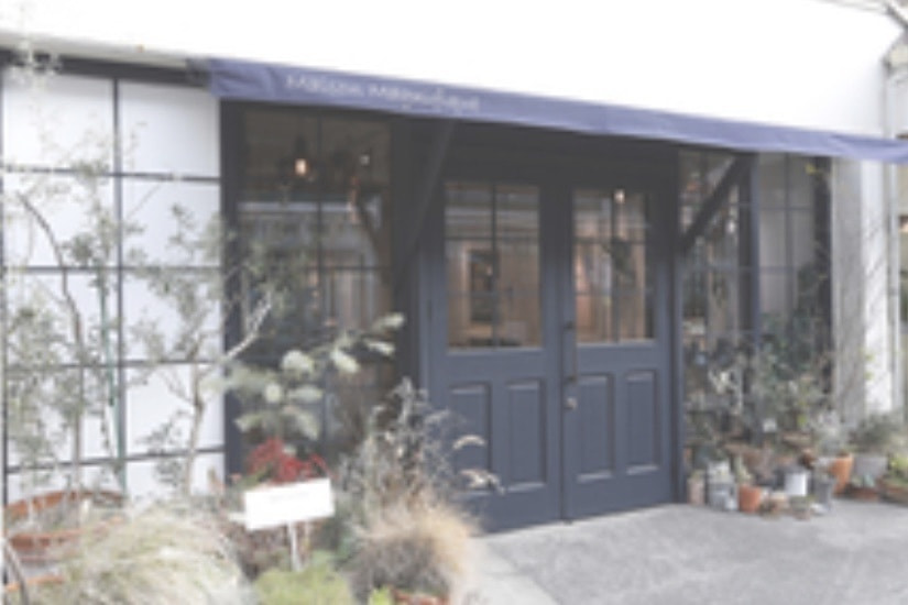 Maison Magnifique美容室
